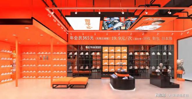 鞋吧｜新模式 畅享时尚焕新必一体育《品牌中国》澜儿换(图3)