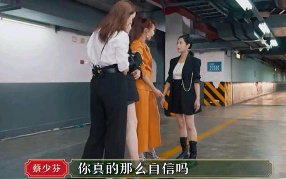 星鞋子不能低于10cm接吻得踩箱子、不能拍远景bsports必一体育网页版登录8位小个子女(图10)