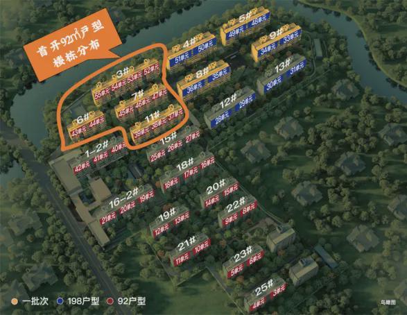 热搜 @华润虹桥润璟售楼处电话：顶奢生活之选必一运动·(B-Sports)网站九月百度(图3)