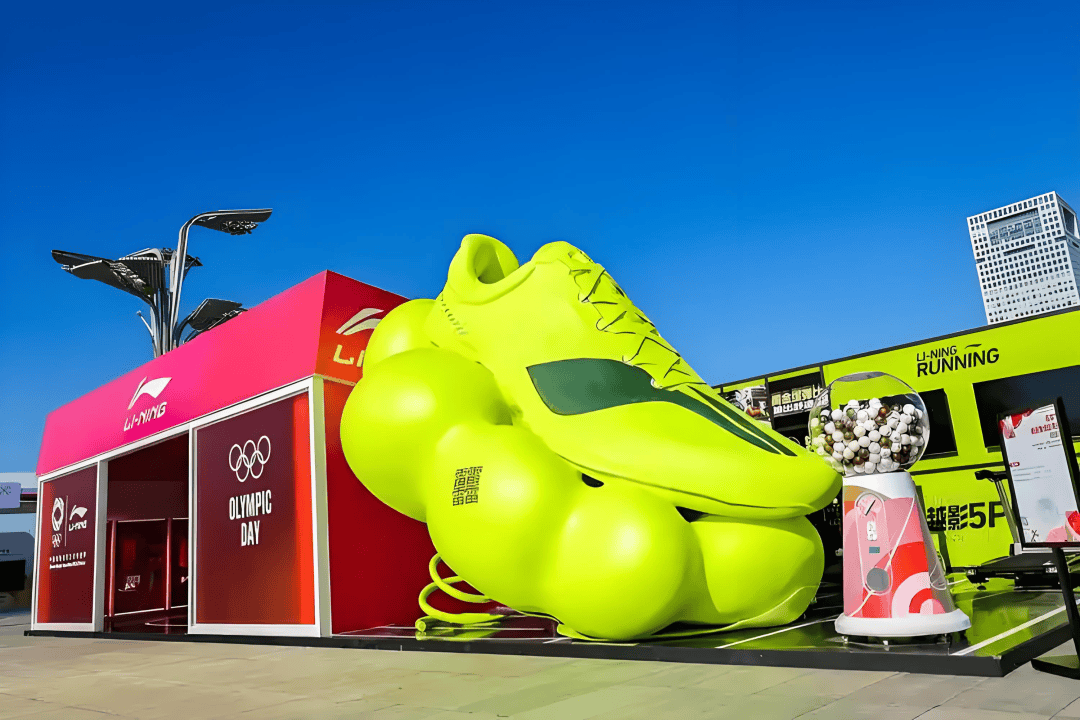 录狼性的安踏羊性的李宁bsports网站登(图3)