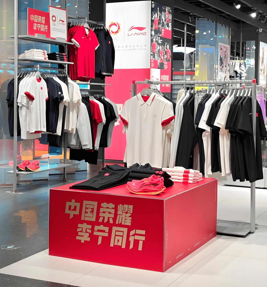 录狼性的安踏羊性的李宁bsports网站登(图6)