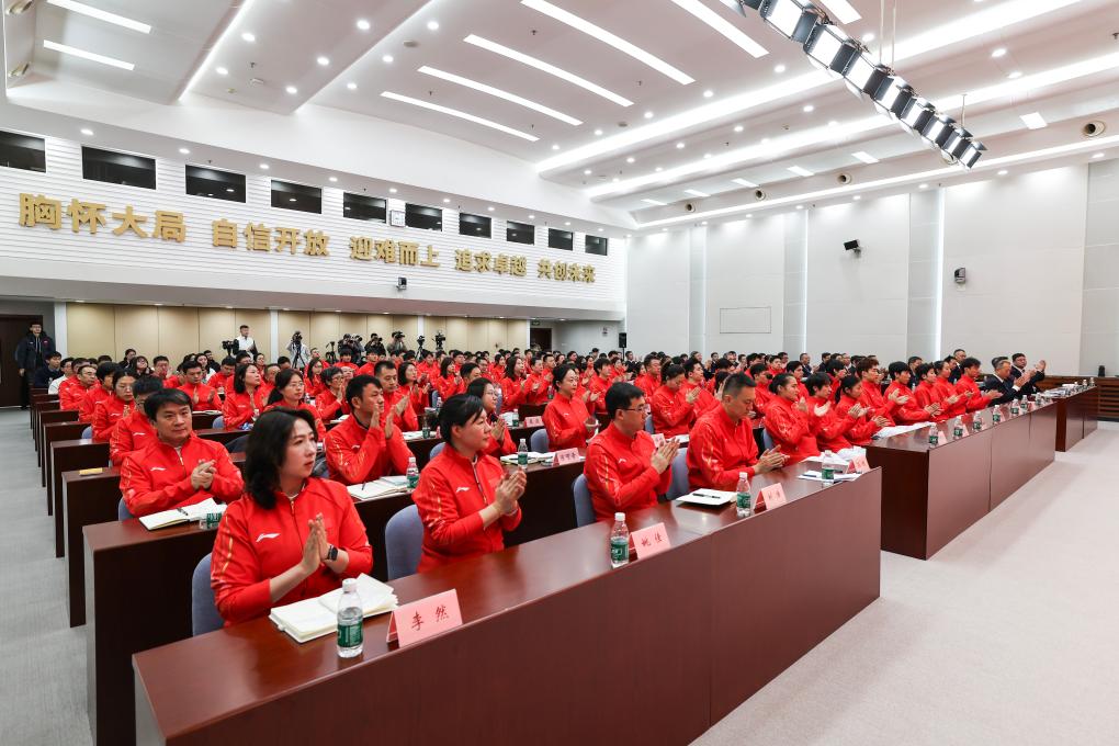 econtent必一体育styl(图2)